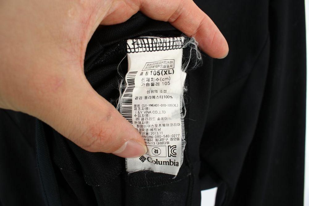 컬럼비아 (MEN - XL) 폴리 로고 반집업 긴팔 티셔츠 9