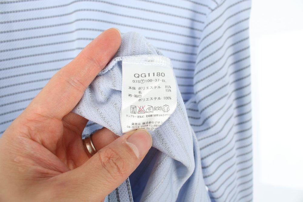 르꼬끄 (MEN - M) 울 블렌드 스트라이프 긴팔 티셔츠 10