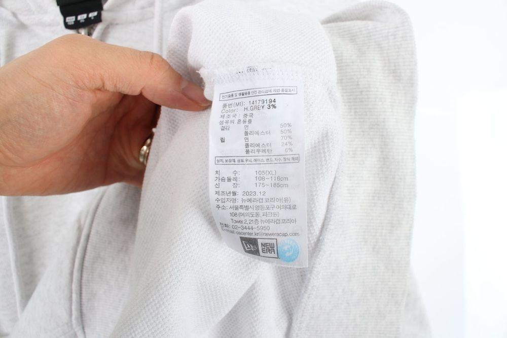 뉴에라 (MEN - XL) 코튼 폴리 로고 투웨이 후드집업 11