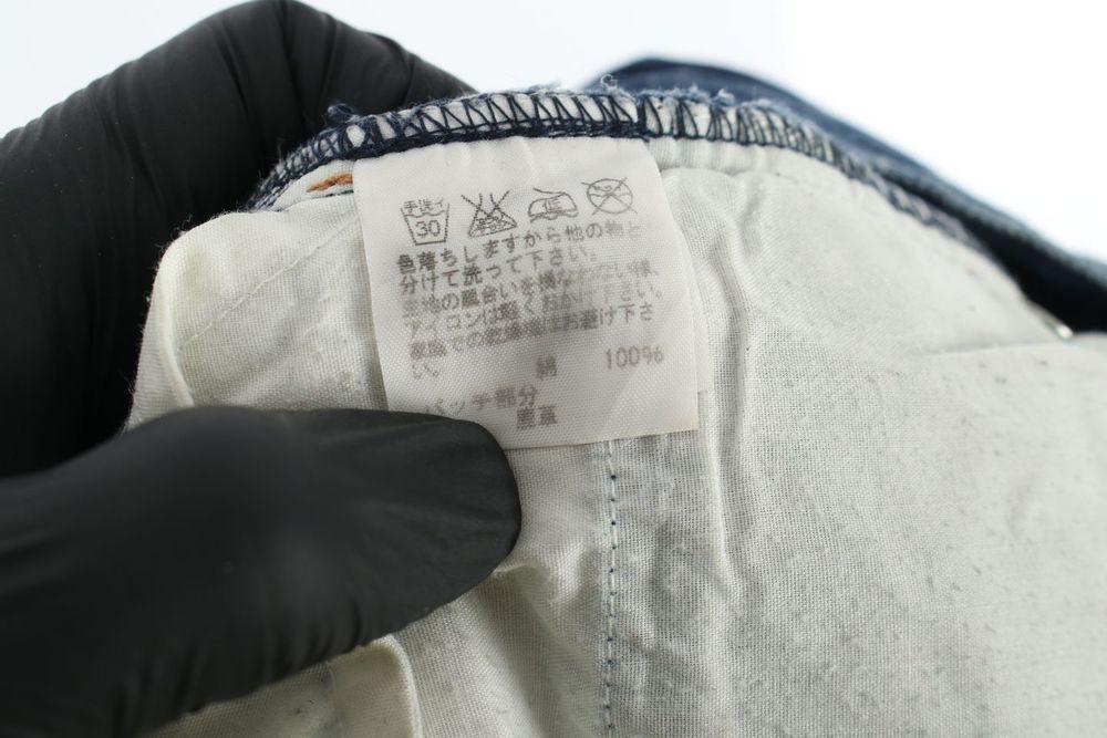 주카 (MEN - L) 코튼 패치 로고 데님 팬츠 11