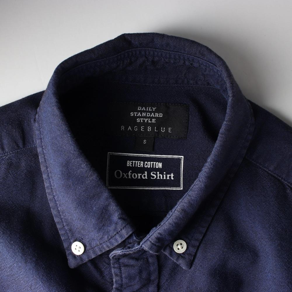 레이지블루 (MEN - S) 면 클래식 버튼다운 옥스포드 셔츠 8