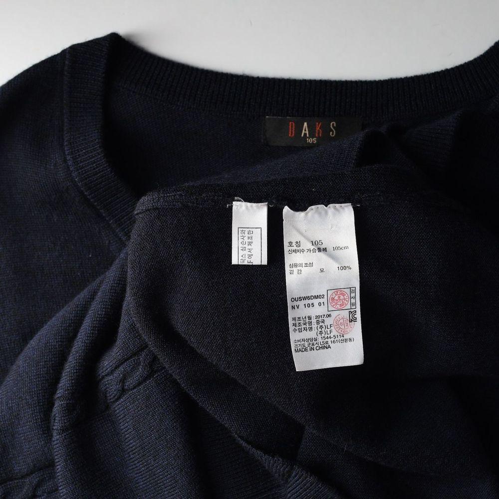 닥스 (MEN - XL) 울 100% 자수 로고 브이넥 니트 조끼 11