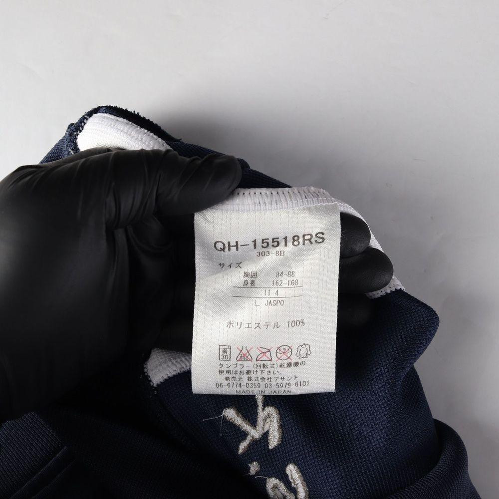 르꼬끄 (MEN - L) 폴리 브이넥 저지 맨투맨 9