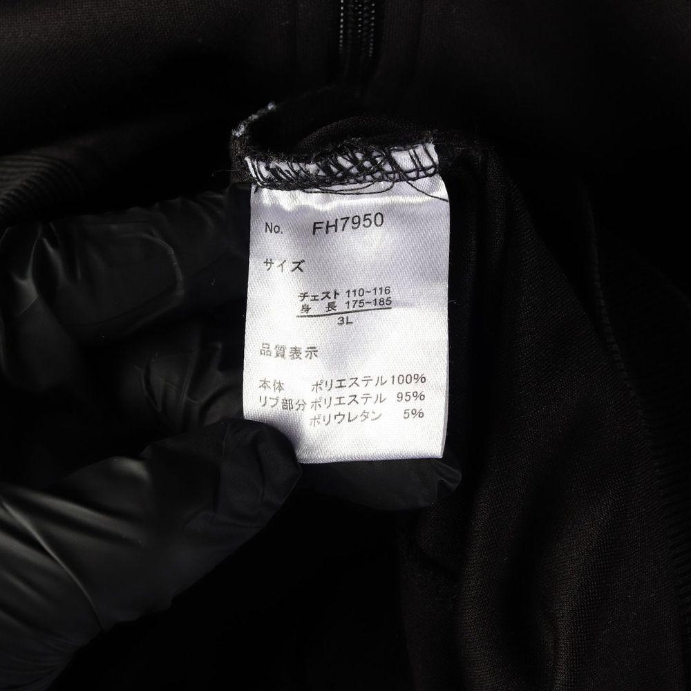 휠라 (MEN - XL) 폴리 로고 집업 저지 9