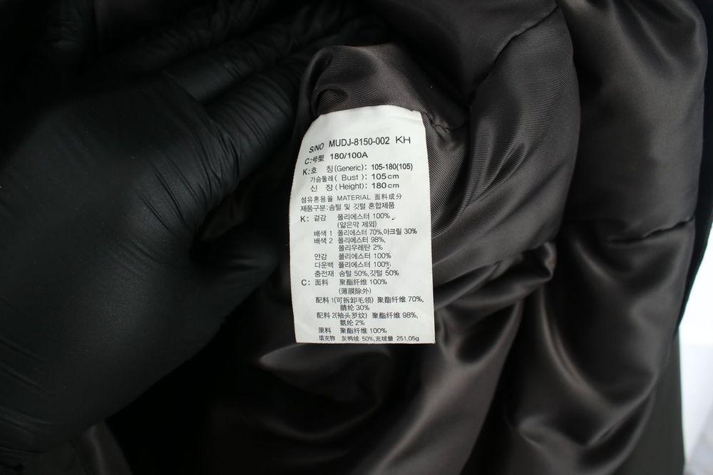 마인드브릿지 (MEN - XL) 덕다운 폴리 패딩 점퍼 10