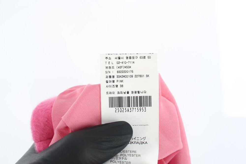 MSGM (WOMEN - S) 울 블렌드 슬릿 미니스커트 9