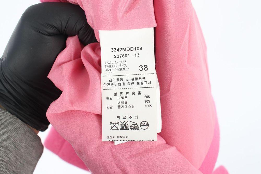MSGM (WOMEN - S) 울 블렌드 슬릿 미니스커트 8