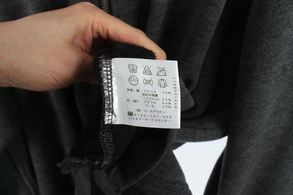 엘레쎄 (MEN - XL) 아크릴 라이오셀 로고 반집업 긴팔 티셔츠 11