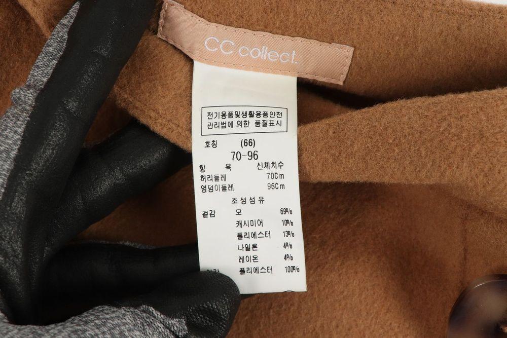 CC콜렉트 (WOMEN - M) 캐시미어 울 블렌드 플레어 스커트 9
