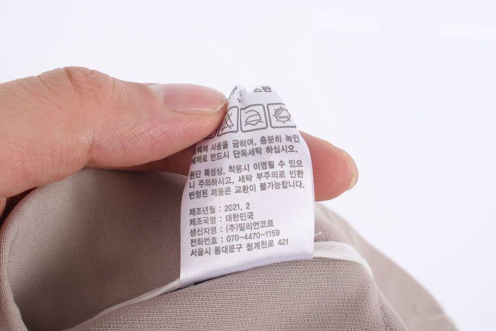 밀리언코르 (WOMEN - F) [미사용품] 폴리 슬랙스 팬츠 11