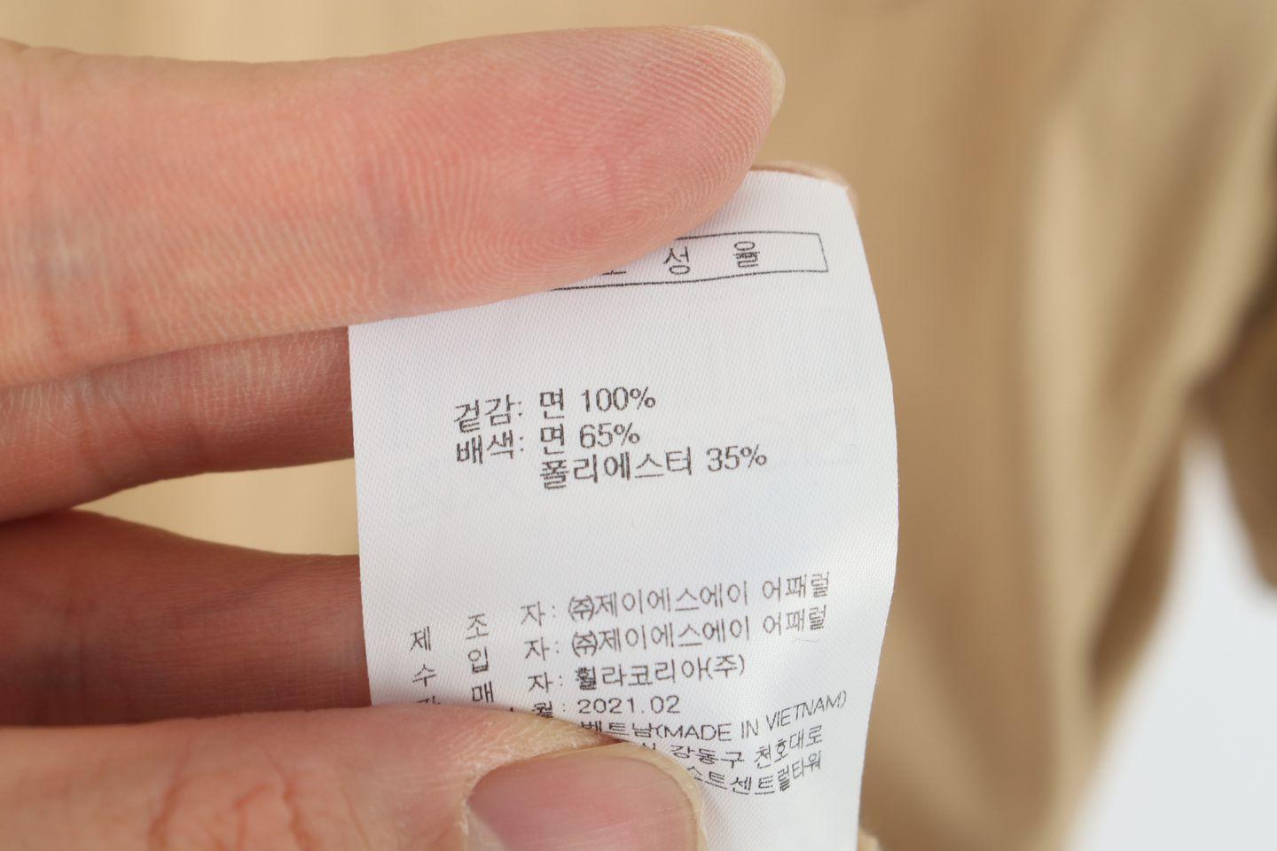 휠라 (MEN - 2XL) 코튼 반팔 티셔츠 10