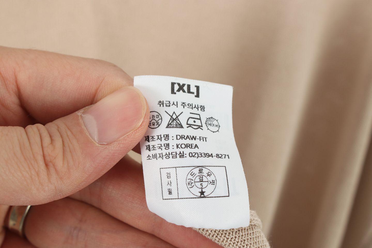 드로우핏 (MEN - XL) 모달 레이온 카라 반팔 니트 탑 9
