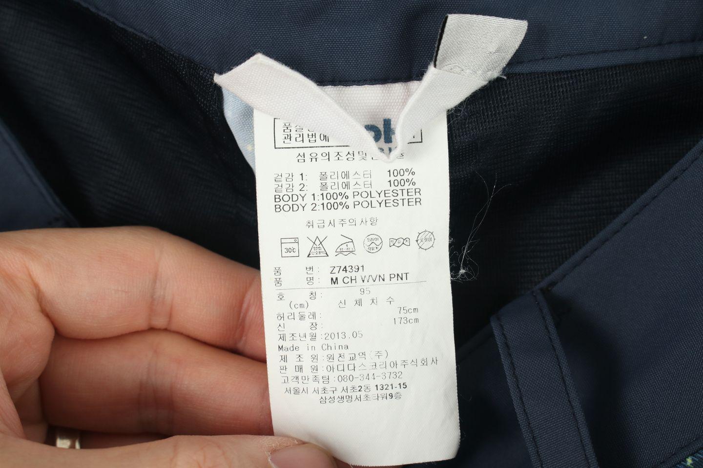 리복 (MEN - M) 폴리 로고 쇼츠 8