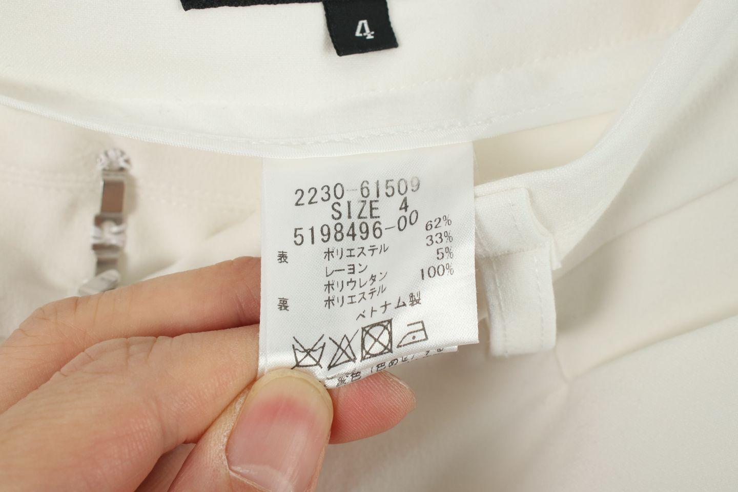 QUEENS COURT (WOMEN - XL) 폴리 레이온 팬츠 10