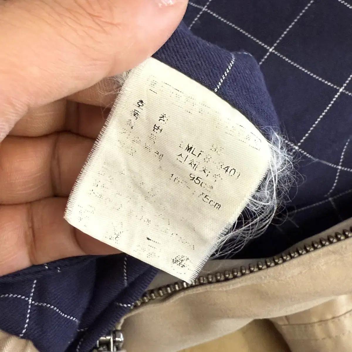 95 폴로랄프로렌 베이지 폴리쉘 블루종 자켓 6