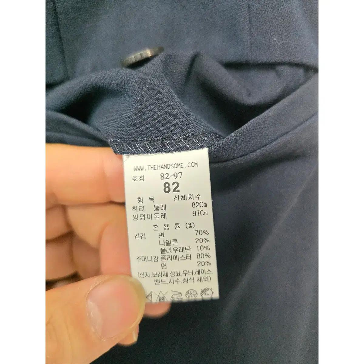 33인치 24s 타임옴므 네이비 슬렉스 D384 4