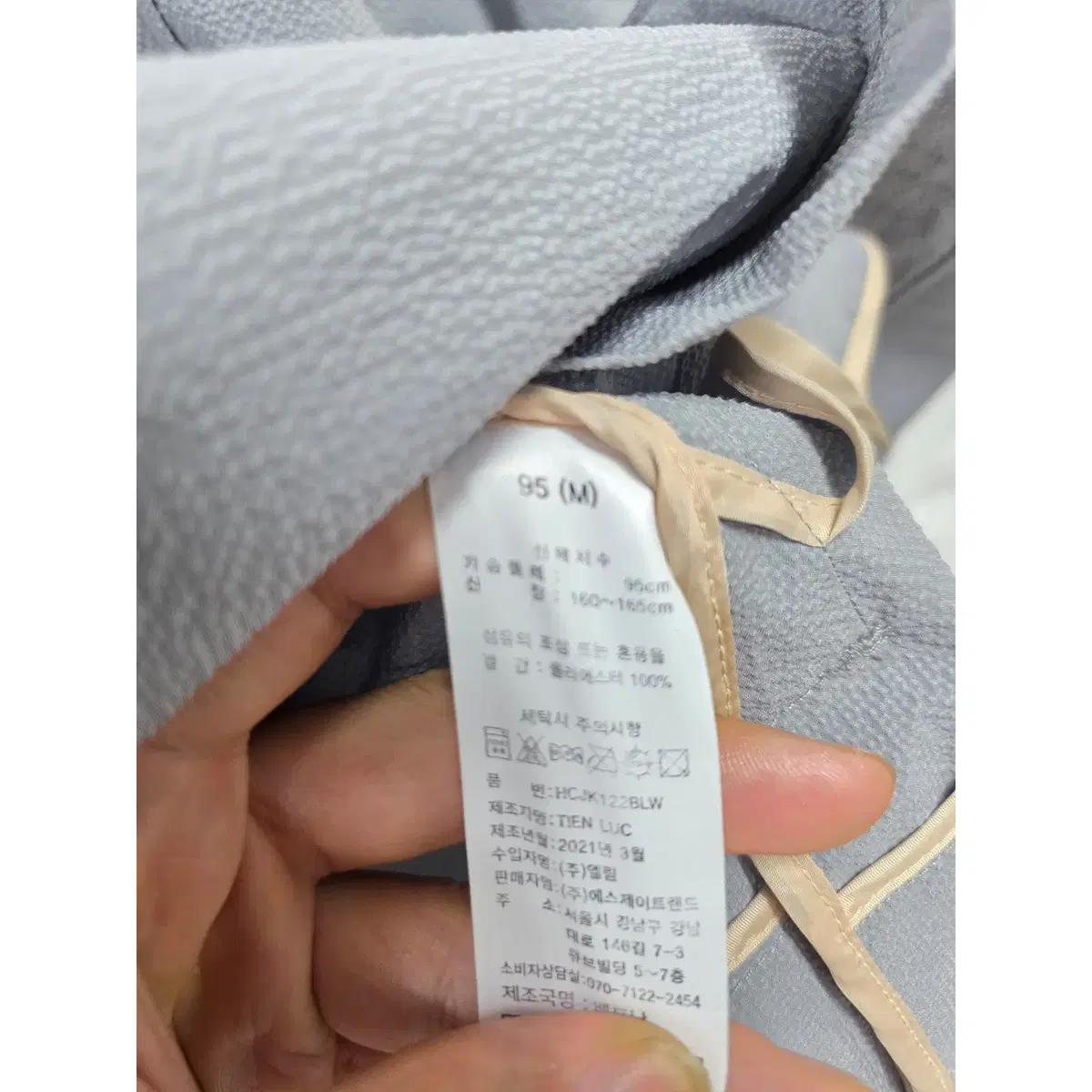 M-L 21s 헨리코튼골프 여름 자켓 D396 4