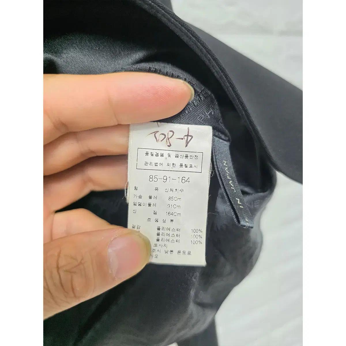 S 모조에스핀 블랙 원버튼 자켓 D397 4