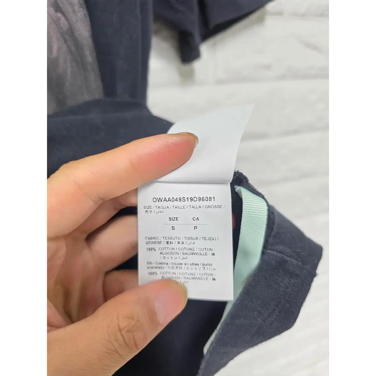 M 오프화이트 OFF White 커플스 반팔 티 D410 4
