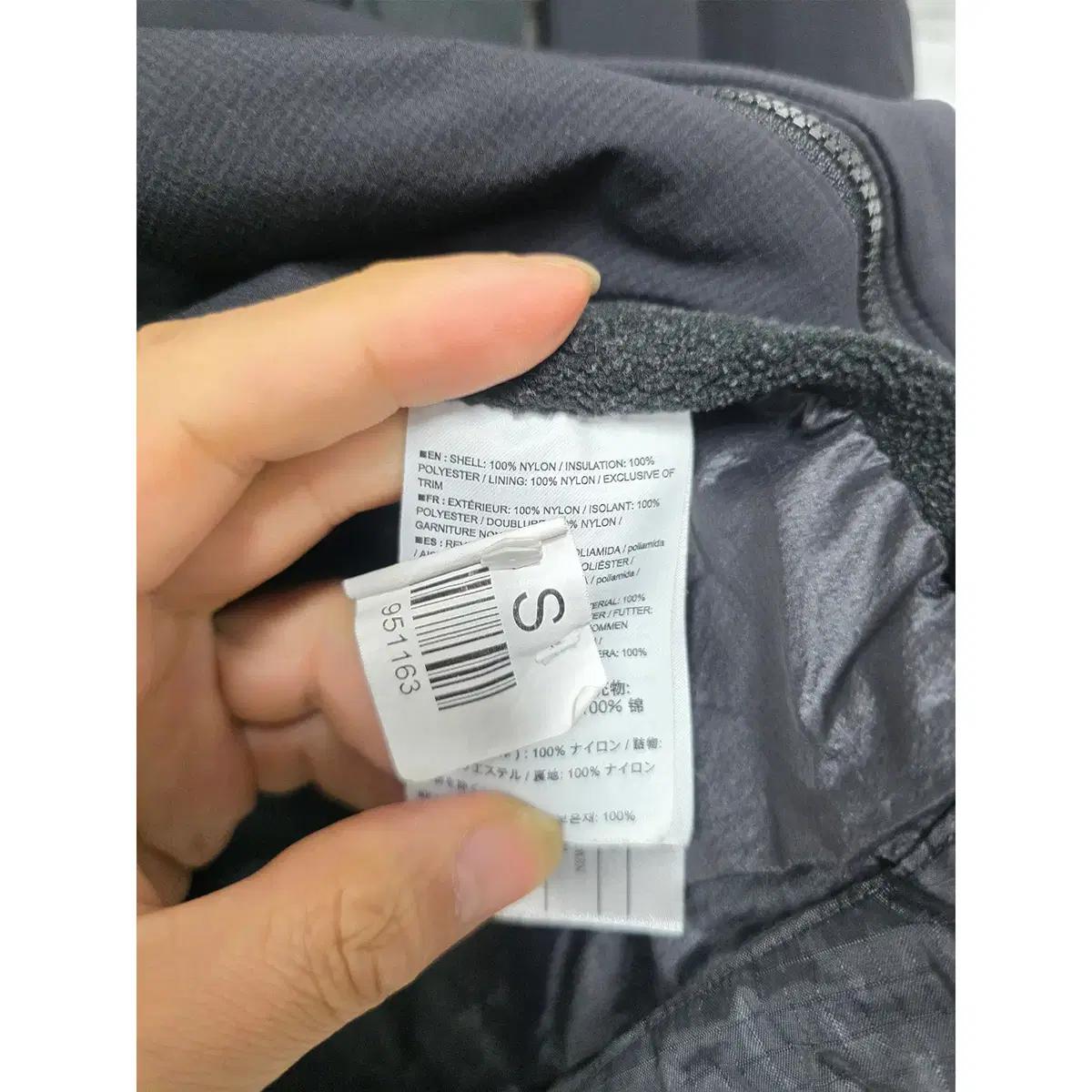 M 아크테릭스 블랙 바람막이 자켓 D98 4