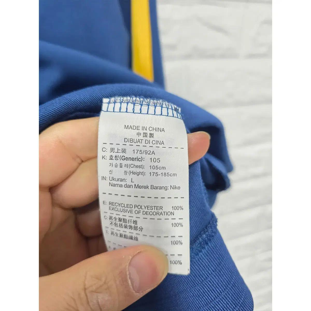 XL 나이키 올드스쿨 CABJ  집업 져지 C650 4