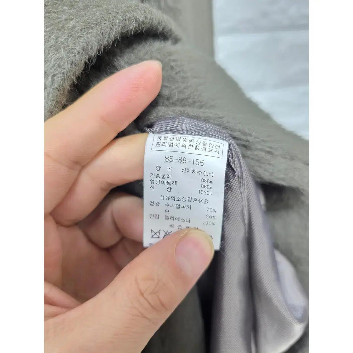 XS 아이잗바바 알파카혼방 코트 B489 4
