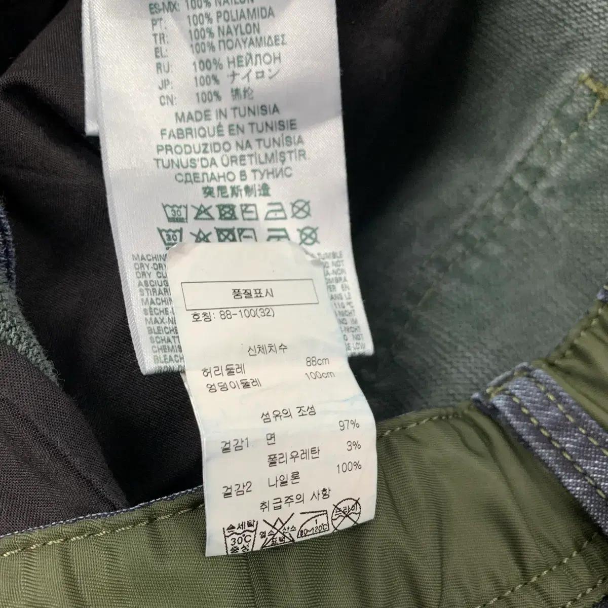 DIESEL 디젤 데님 반바지 (32) 10