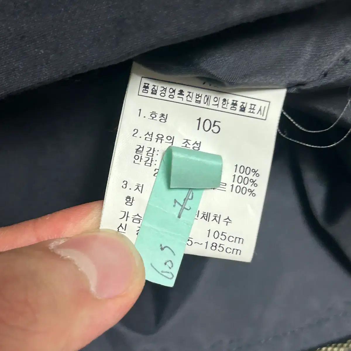 노스페이스 105 써밋시리즈 고어텍스 블랙 바람막이 자켓 블랙 5
