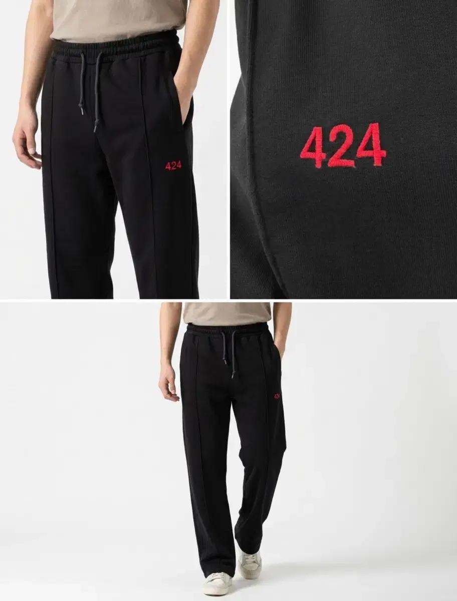 [5% 할인] [M] 424 남성 포투포 자수 로고 플레어 트랙 스웨트 팬츠 블랙 3