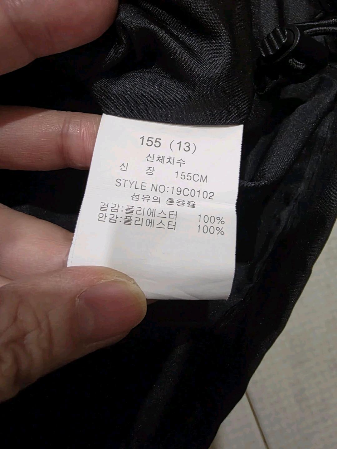 SUPERBLY 블랙 후드 바람막이 155 5