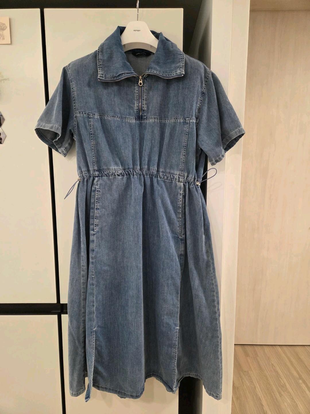 코데스컴바인 스트링  청원피스