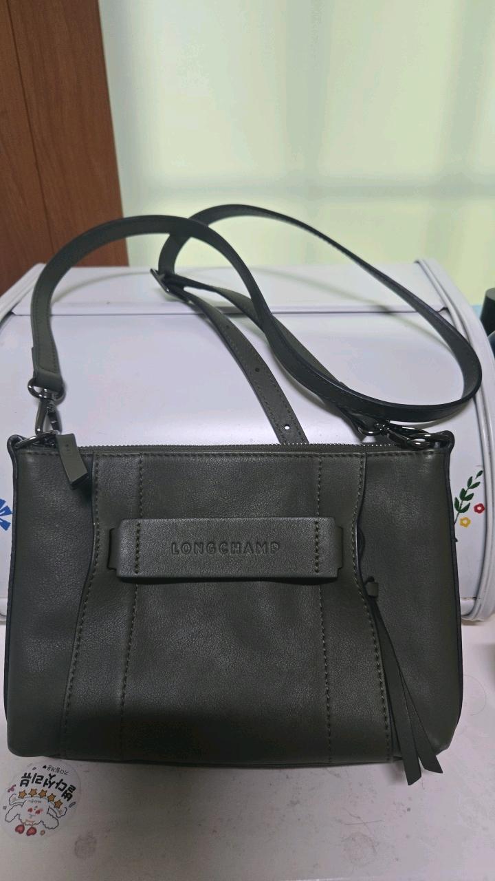 가방 2