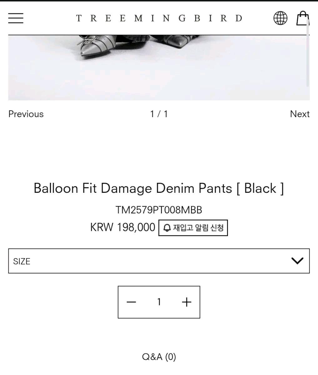 트리밍버드 벌룬핏 데미지 데님 팬츠 블랙 5