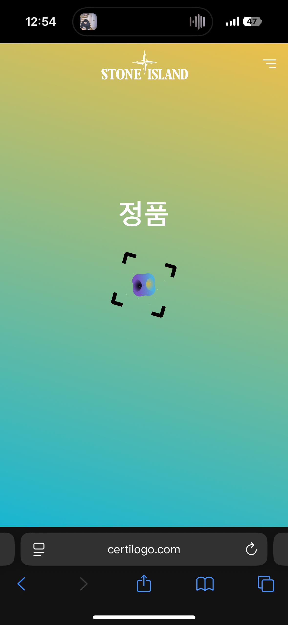 정품인증 스톤아일랜드 M 와펜 패치 롱슬리브 긴팔티 블랙 6