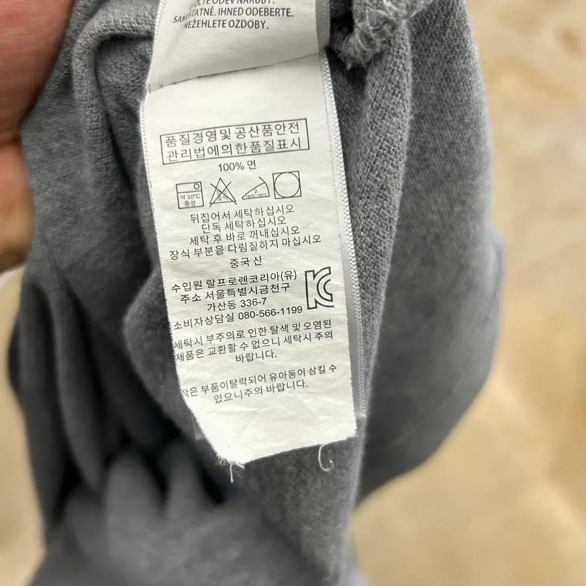 폴로 랄프로렌 XL 폴로 베어 자수 그레이 카라 피케티 반팔 6