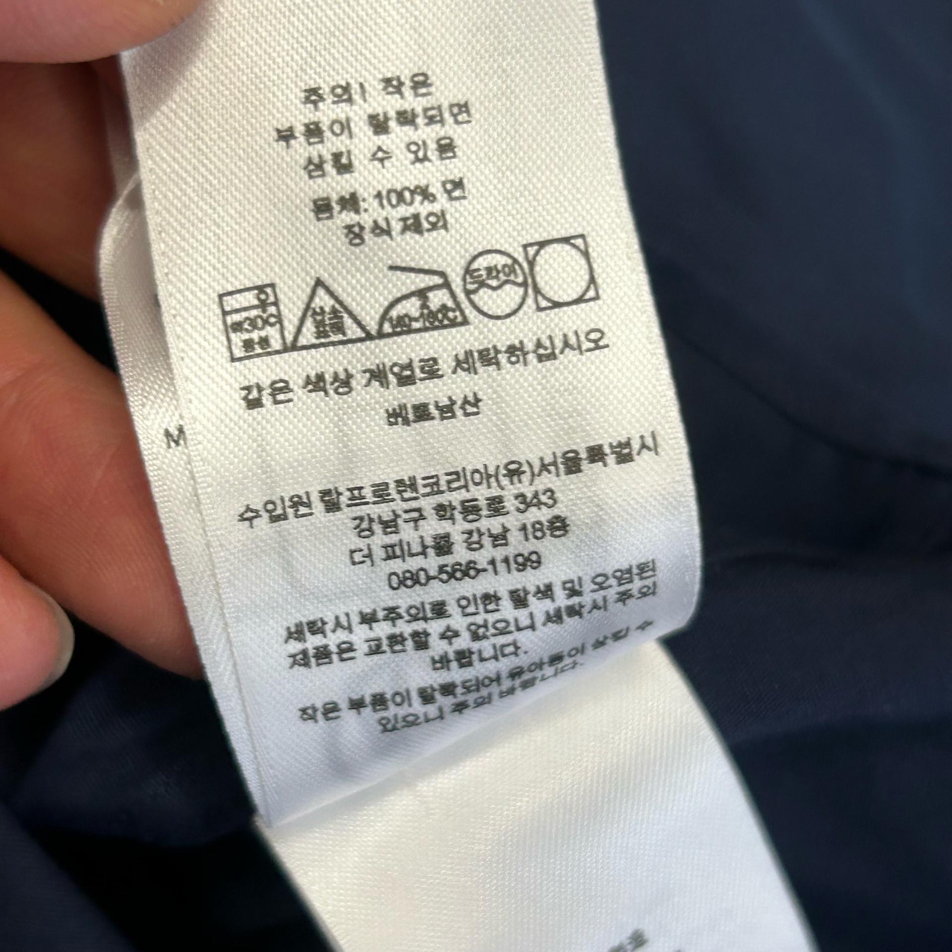 폴로 랄프로렌 정품인증 M 클래식핏 네이비 셔츠 6