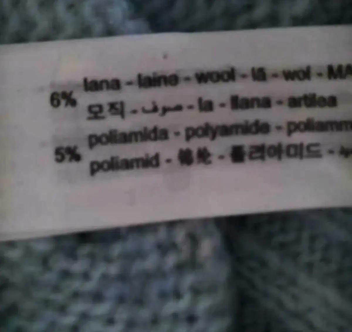 자라 리본 단추 가디건 하늘색 5