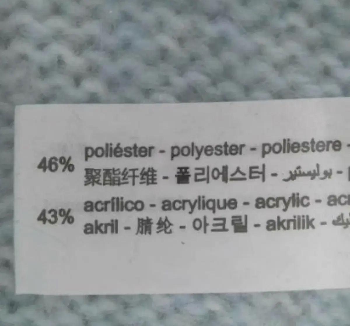 자라 리본 단추 가디건 하늘색 6