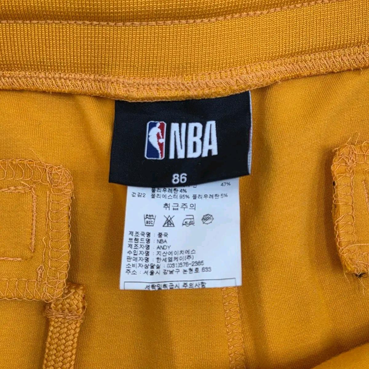 NBA 오클라호마 트레이닝 팬츠 5