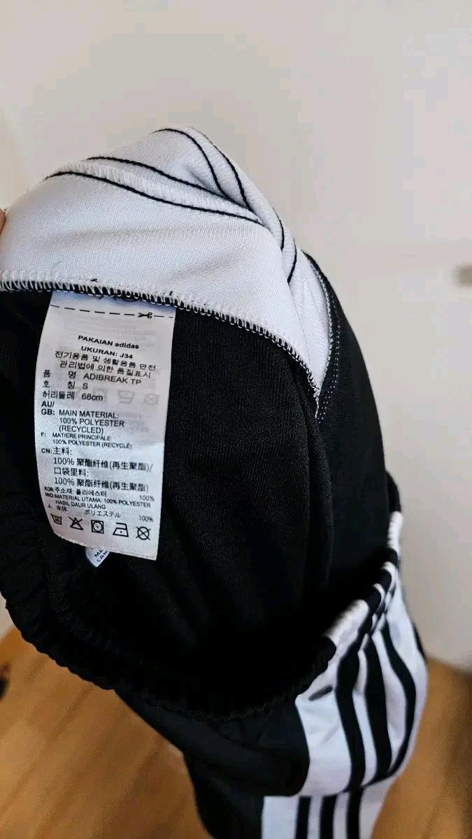 아디다스 아디브레이크 GN2807트랙팬츠 11