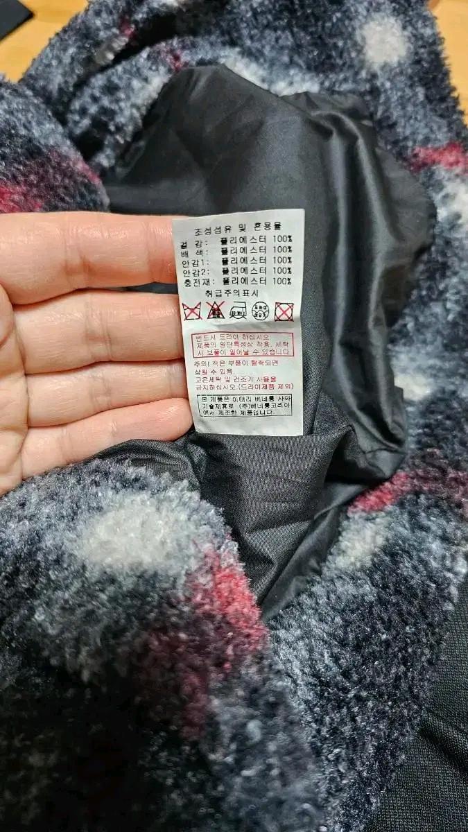 베네통 키즈 뽀글이 패딩 코트 120.  7