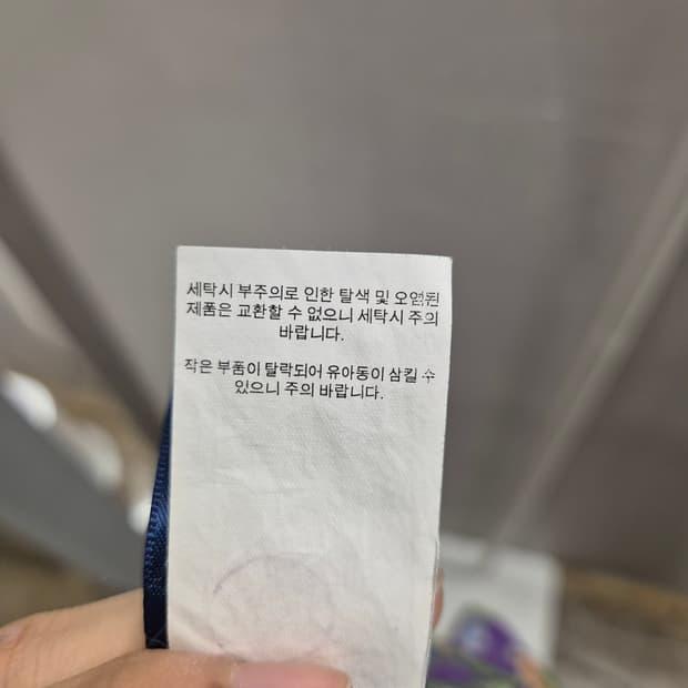 랄프로렌 보라색 꽃무늬 스커트 9