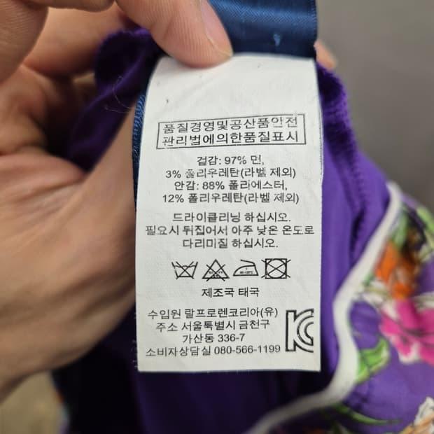 랄프로렌 보라색 꽃무늬 스커트 8