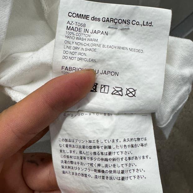 꼼데가르송 남성 리버스 로고 반소매 티셔츠 화이트 M 6