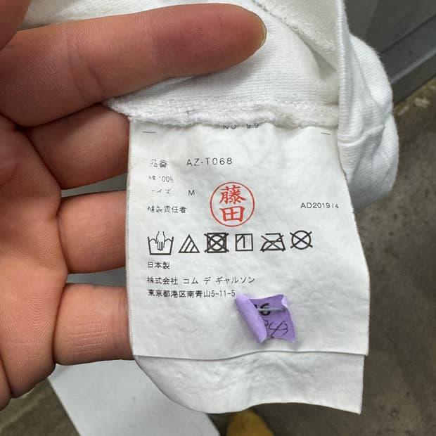 꼼데가르송 남성 리버스 로고 반소매 티셔츠 화이트 M 5