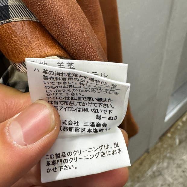 버버리 블랙라벨 리얼레더 브라운 자켓 S 7