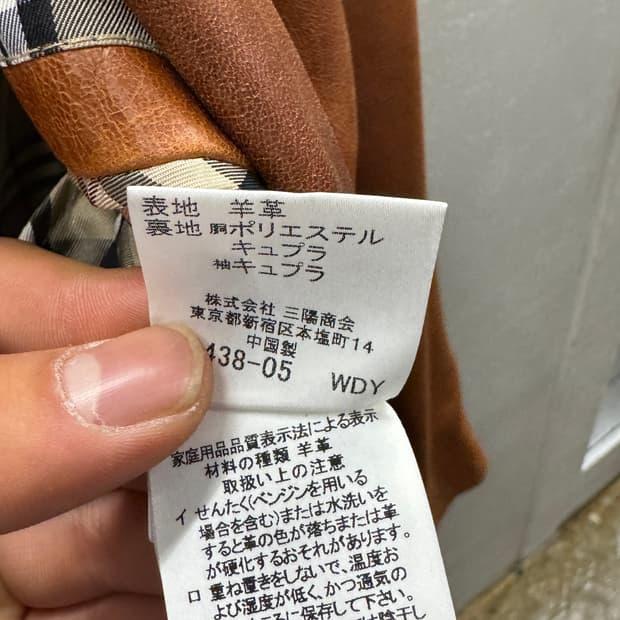 버버리 블랙라벨 리얼레더 브라운 자켓 S 6