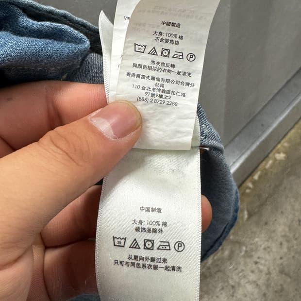 폴로 랄프로렌 데님셔츠 M 8