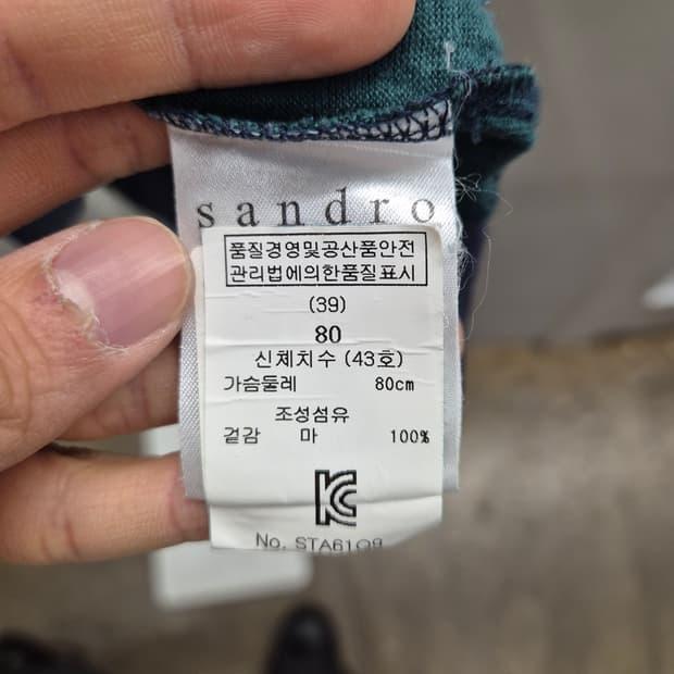 산드로 그린 네이비 반팔티 1 8