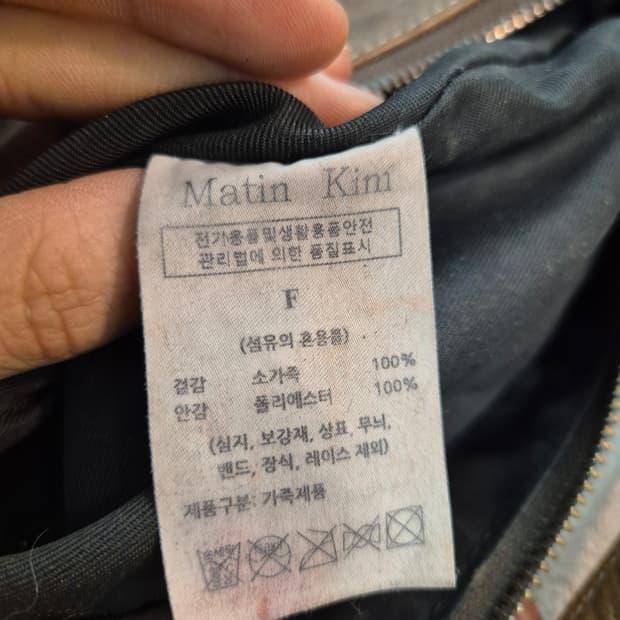 마뗑킴 지퍼 레더 라운드백 11